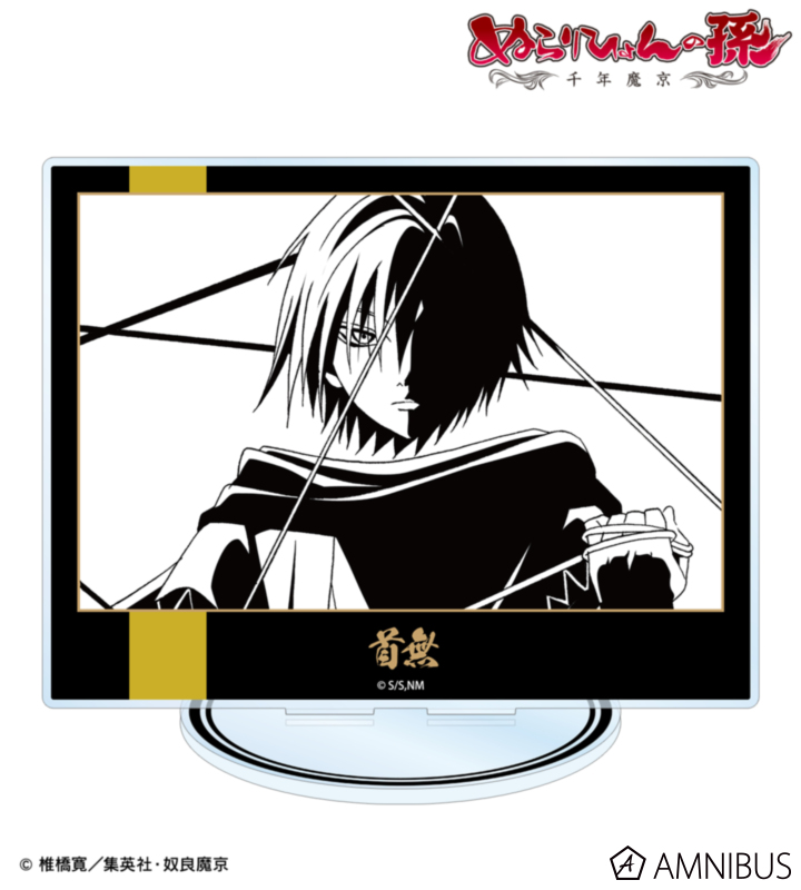 アクリル画 無題 121 AMNIBUS-日常使いできるアニメグッズの通販サイト-