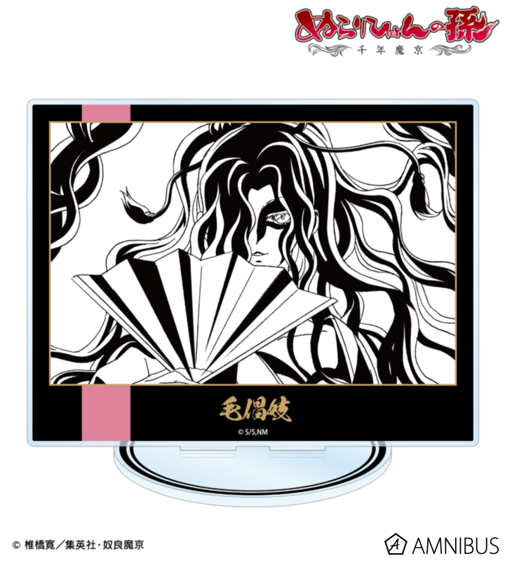 AMNIBUS-日常使いできるアニメグッズの通販サイト-