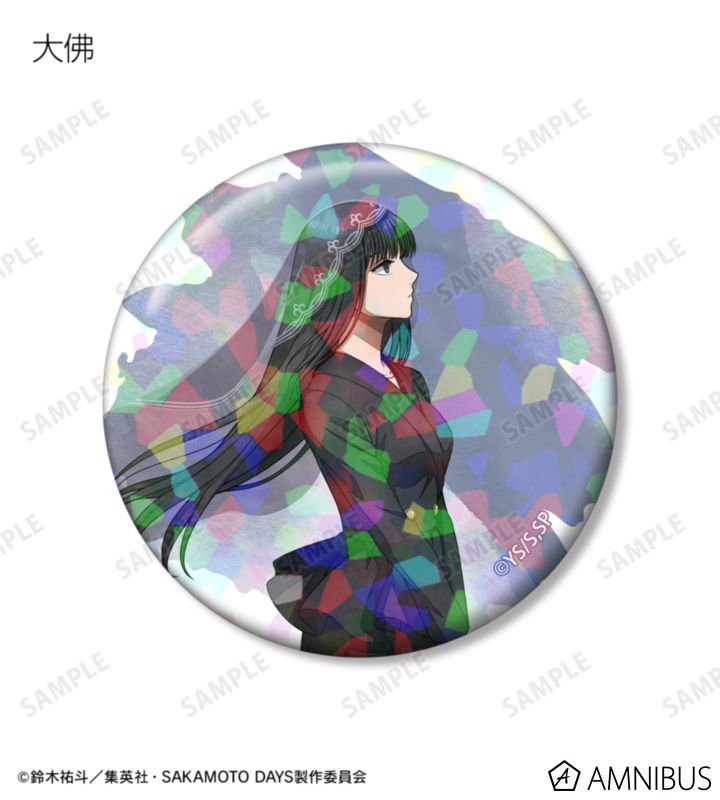 AMNIBUS-日常使いできるアニメグッズの通販サイト-