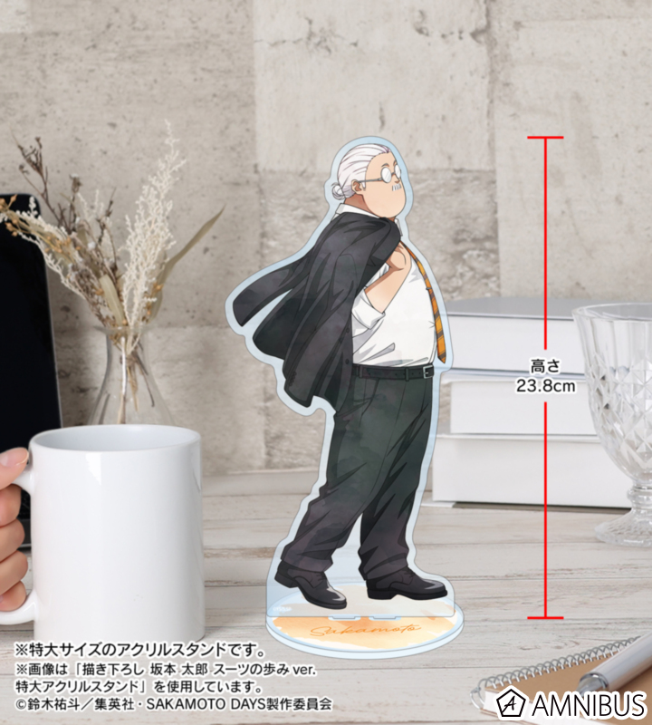AMNIBUS-日常使いできるアニメグッズの通販サイト-