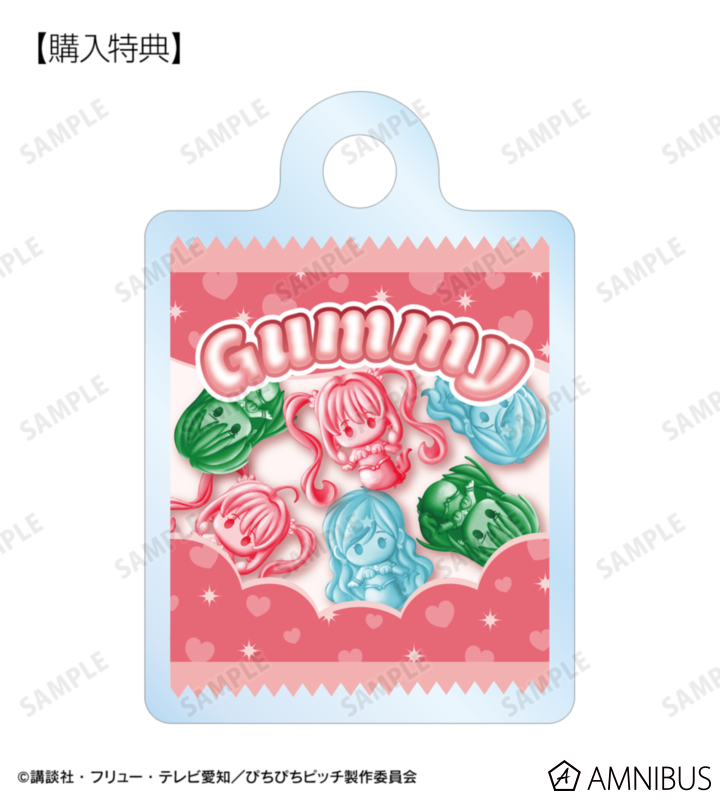 AMNIBUS購入特典