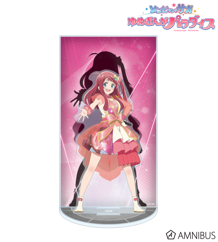 AMNIBUS-日常使いできるアニメグッズの通販サイト-