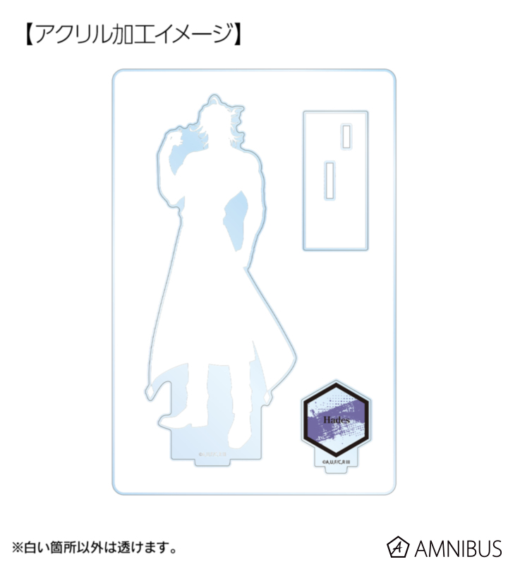 AMNIBUS-日常使いできるアニメグッズの通販サイト-