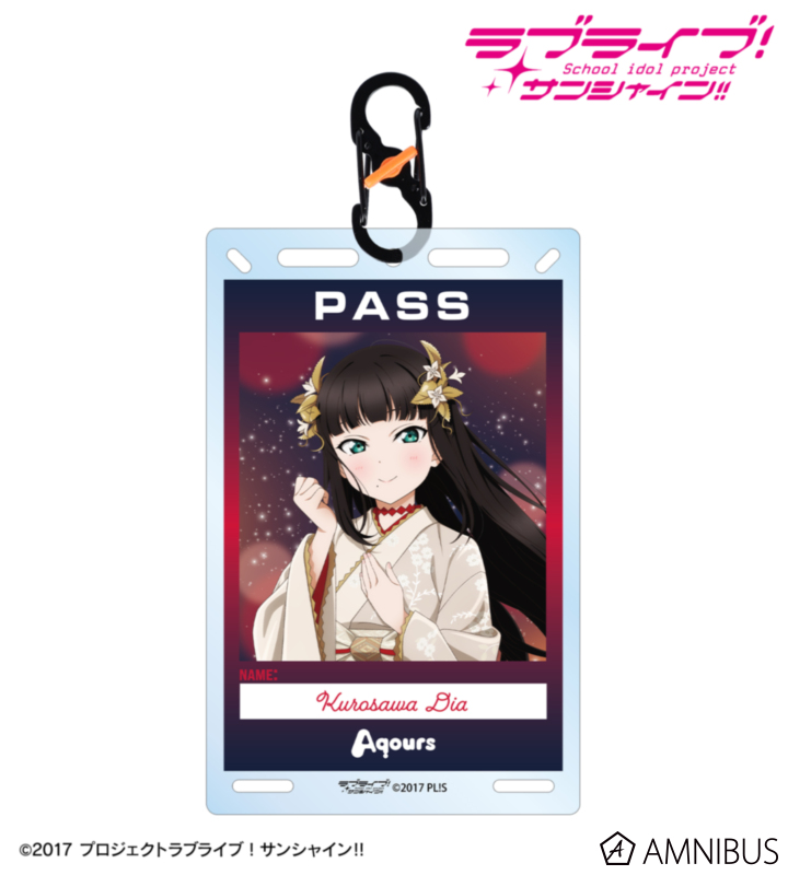 AMNIBUS-日常使いできるアニメグッズの通販サイト-