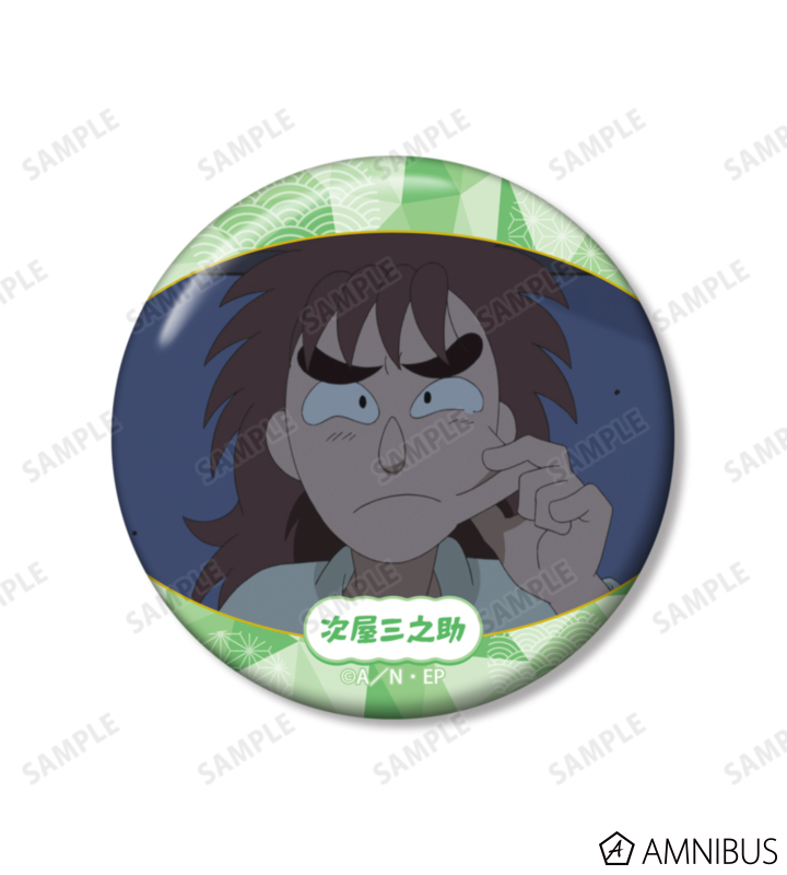 AMNIBUS-日常使いできるアニメグッズの通販サイト-