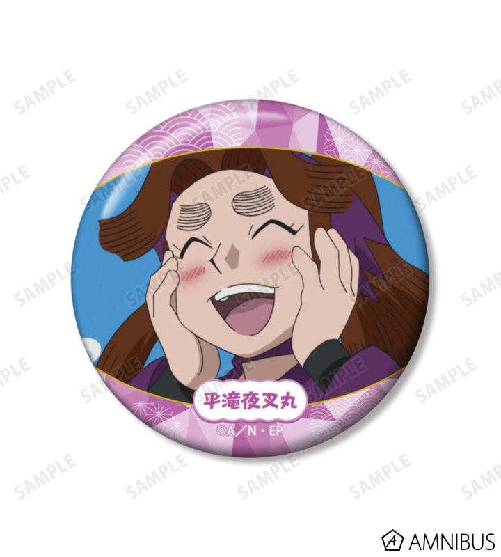 平滝夜叉丸 ani-art 缶バッジ AMNIBUS-日常使いできるアニメグッズの通販サイト-
