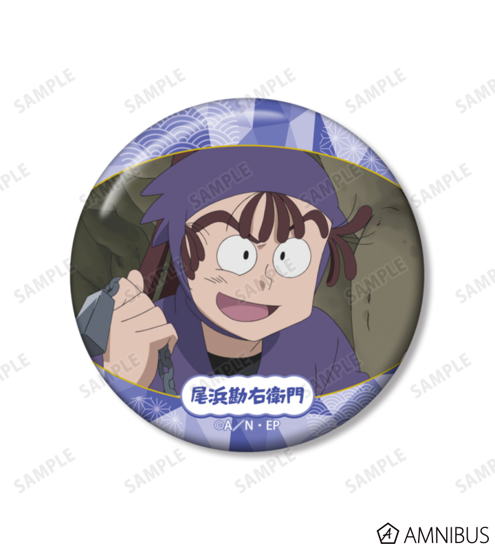 尾浜勘右衛門　ハート缶バッジ12個 AMNIBUS-日常使いできるアニメグッズの通販サイト-