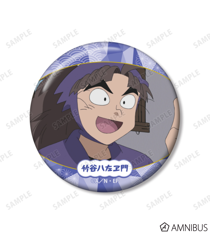 AMNIBUS-日常使いできるアニメグッズの通販サイト-