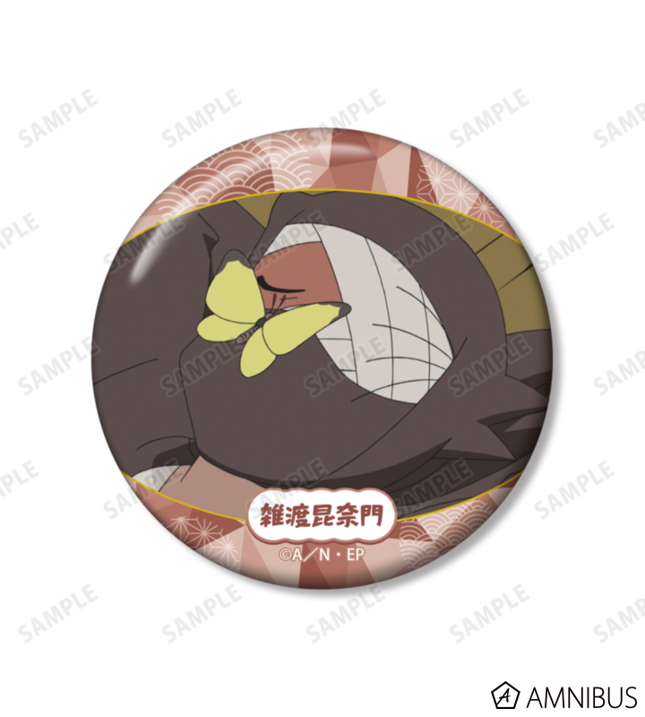 忍たま乱太郎アニアート缶バッジ 雑渡昆奈門 AMNIBUS-日常使いできるアニメグッズの通販サイト-