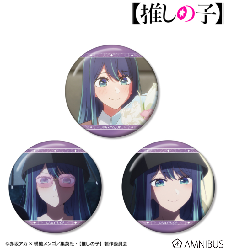 AMNIBUS-日常使いできるアニメグッズの通販サイト-