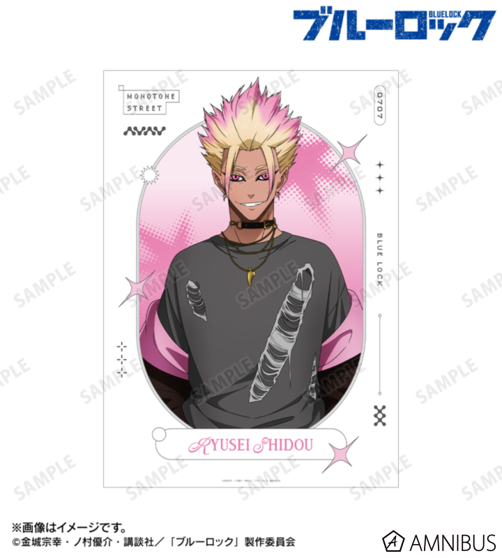 AMNIBUS-日常使いできるアニメグッズの通販サイト-