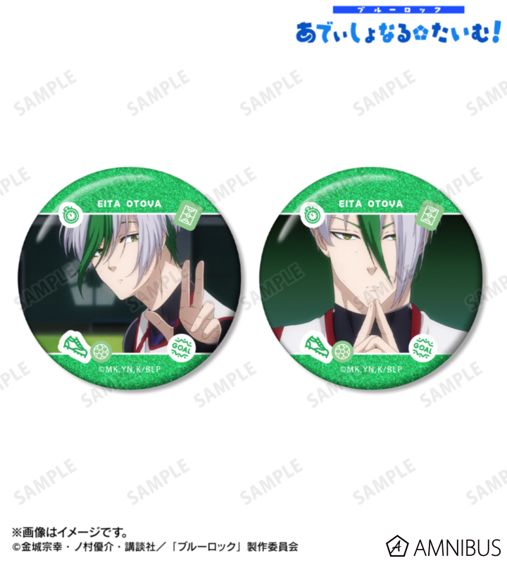 AMNIBUS-日常使いできるアニメグッズの通販サイト-