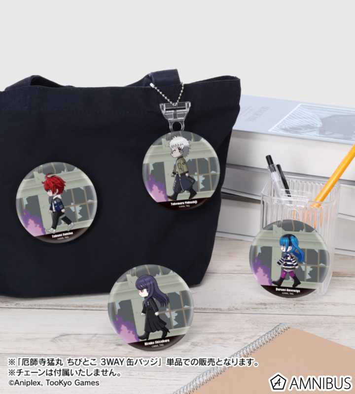 AMNIBUS-日常使いできるアニメグッズの通販サイト-