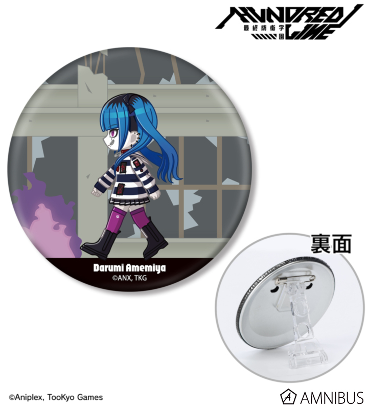 HUNDRED LINE -最終防衛学園- ちびとこ 3WAY缶バッジ | j-hobby Collection