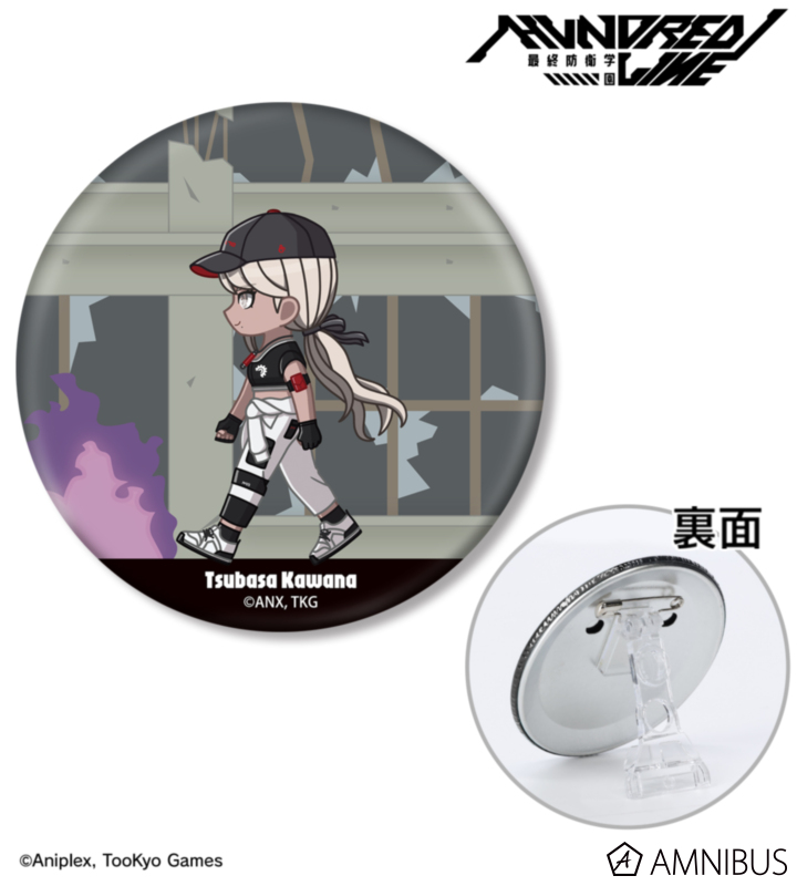 AMNIBUS-日常使いできるアニメグッズの通販サイト-