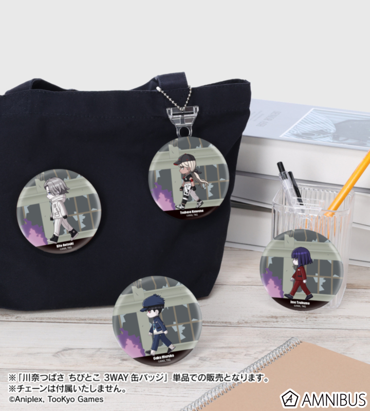 AMNIBUS-日常使いできるアニメグッズの通販サイト-