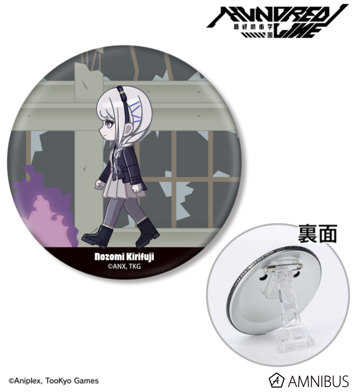 AMNIBUS-日常使いできるアニメグッズの通販サイト-