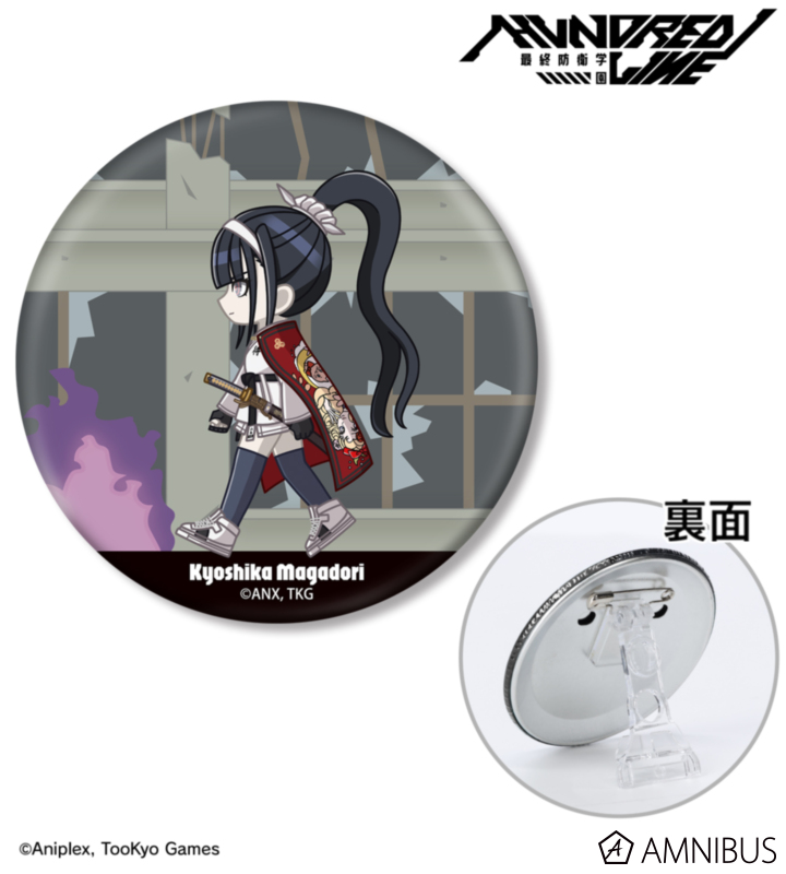 AMNIBUS-日常使いできるアニメグッズの通販サイト-