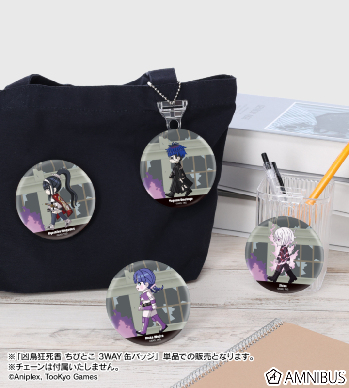 AMNIBUS-日常使いできるアニメグッズの通販サイト-