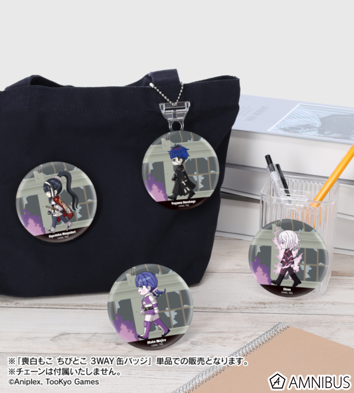 AMNIBUS-日常使いできるアニメグッズの通販サイト-