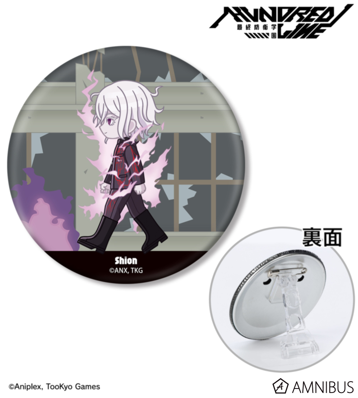 AMNIBUS-日常使いできるアニメグッズの通販サイト-