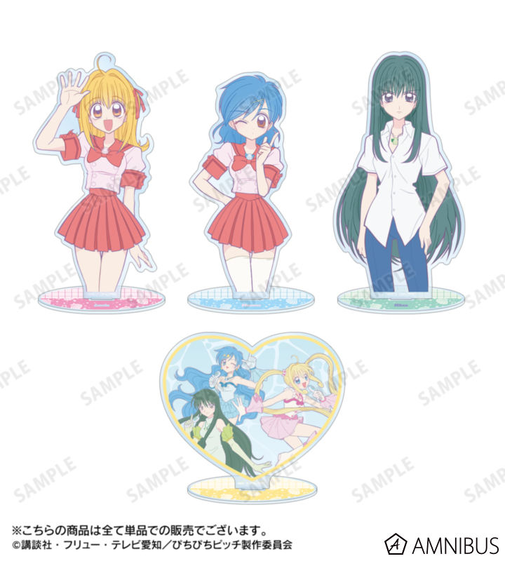 AMNIBUS-日常使いできるアニメグッズの通販サイト-