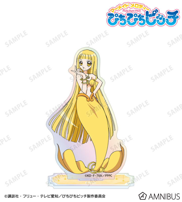 AMNIBUS-日常使いできるアニメグッズの通販サイト-