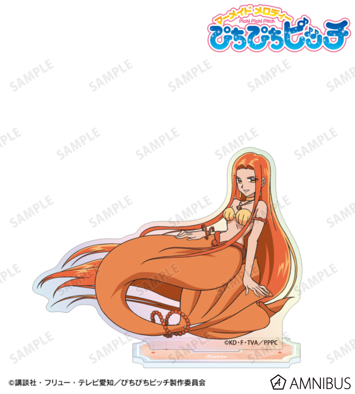 AMNIBUS-日常使いできるアニメグッズの通販サイト-