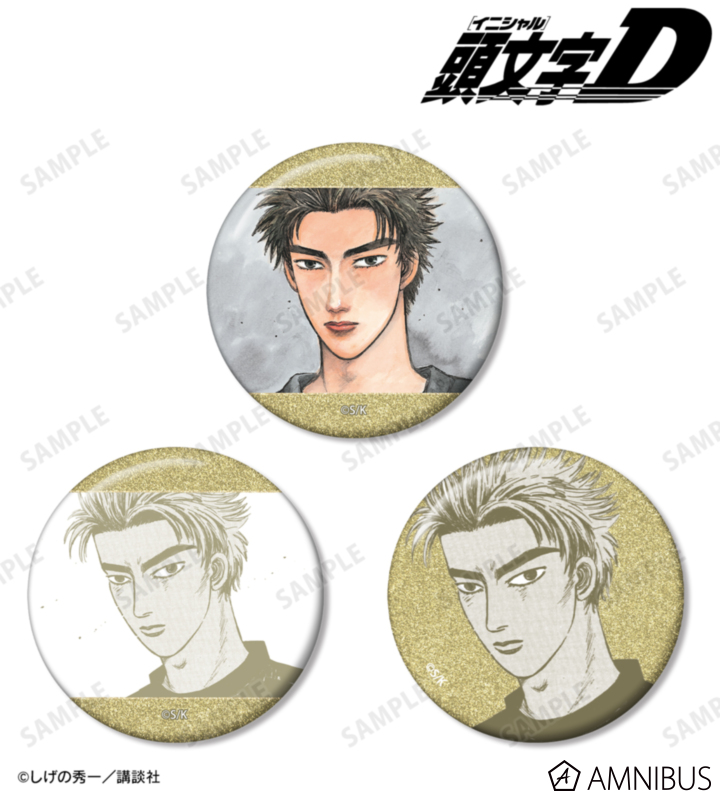 【☁️】高橋グッズまとめ売り AMNIBUS-日常使いできるアニメグッズの通販サイト-