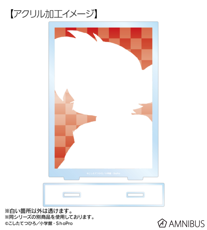 AMNIBUS-日常使いできるアニメグッズの通販サイト-