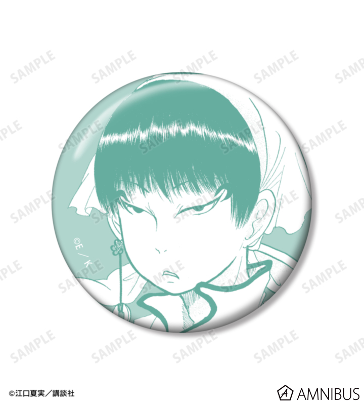 白澤 缶バッジ2個セット｜AMNIBUS