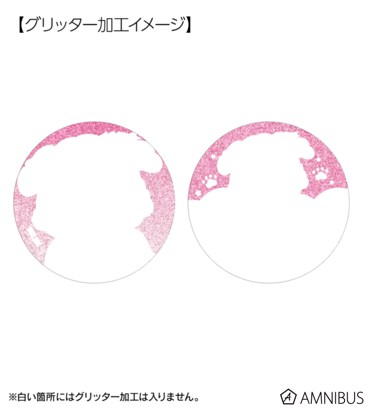 AMNIBUS-日常使いできるアニメグッズの通販サイト-