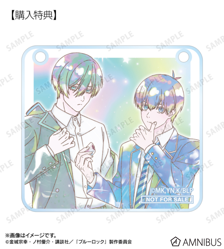 AMNIBUS購入特典
