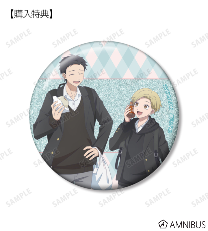 AMNIBUS購入特典