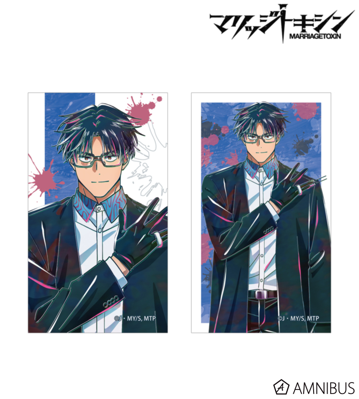 AMNIBUS-日常使いできるアニメグッズの通販サイト-