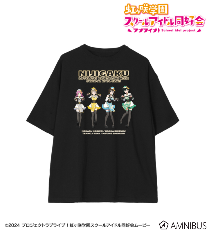 虹ヶ咲 描き下ろし 1年生 パンダキョンシーver. BIGシルエットTシャツ