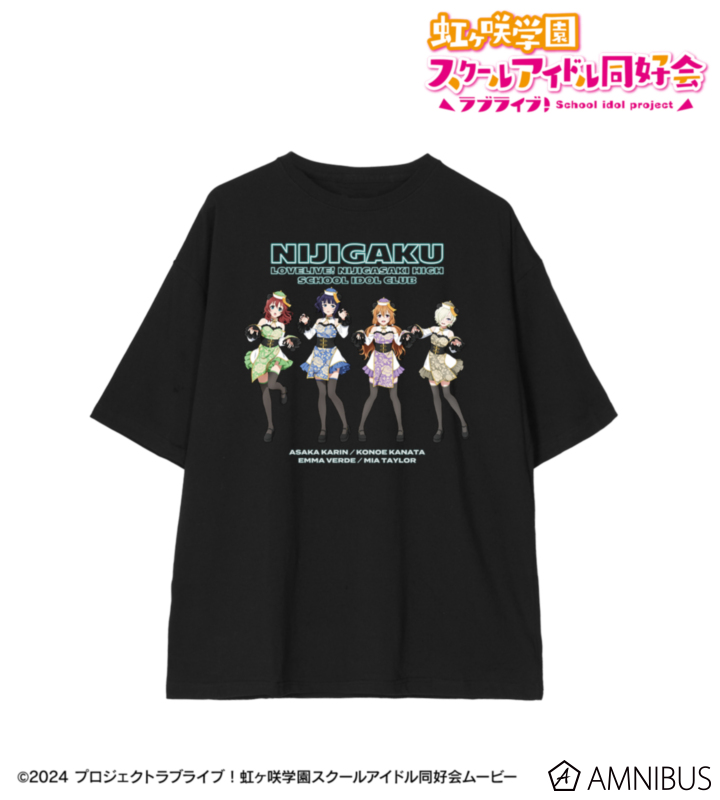 虹ヶ咲 描き下ろし 3年生 パンダキョンシーver. BIGシルエットTシャツ