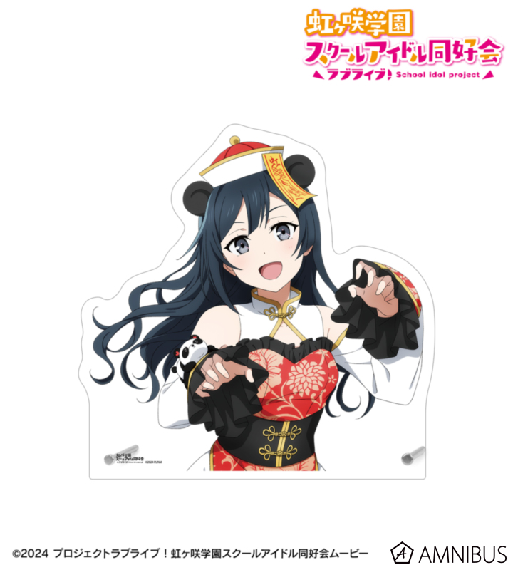 虹ヶ咲 描き下ろし 優木せつ菜 パンダキョンシーver. 特大ダイカットアクリルパネル