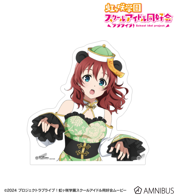 虹ヶ咲 描き下ろし エマ・ヴェルデ パンダキョンシーver. 特大ダイカットアクリルパネル