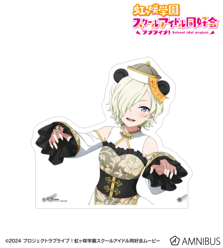 虹ヶ咲 描き下ろし ミア・テイラー パンダキョンシーver. 特大ダイカットアクリルパネル