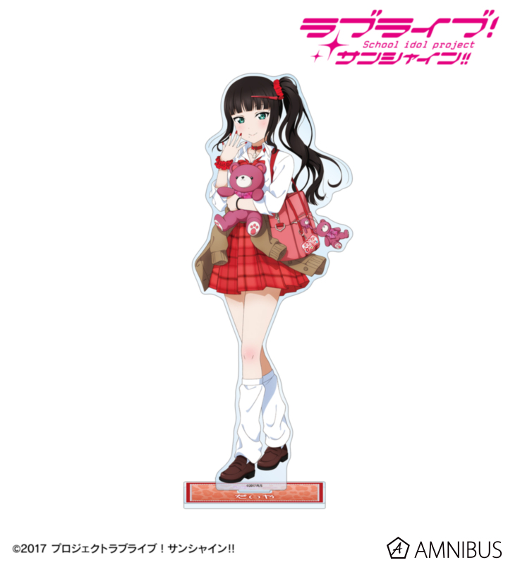 描き下ろし 黒澤ダイヤ ギャル制服ver. 特大アクリルスタンド｜AMNIBUS