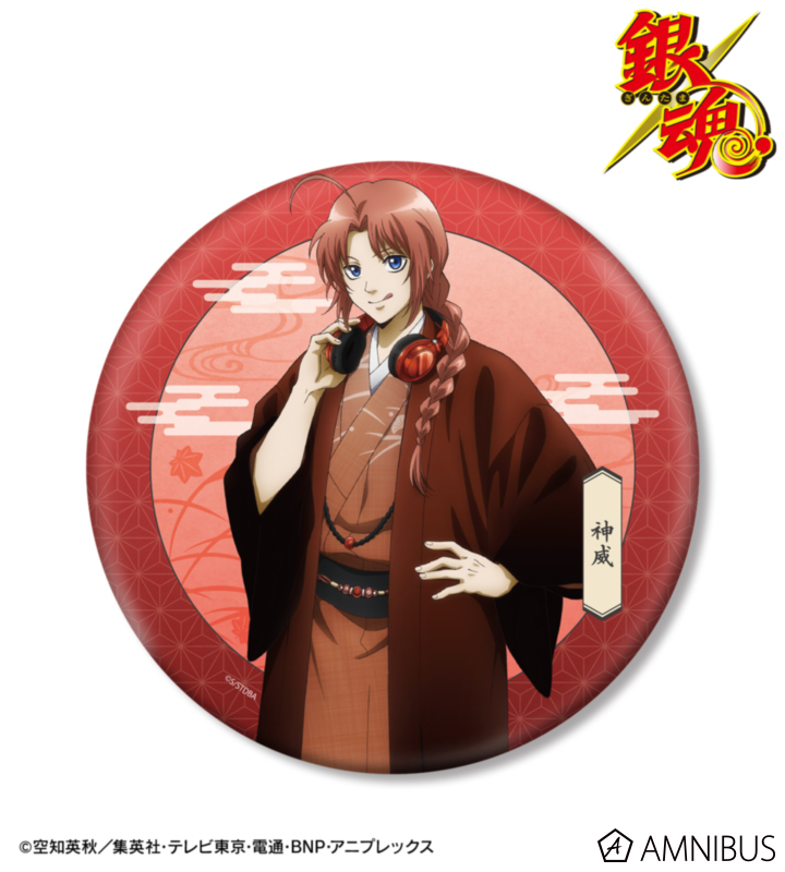 描き下ろし 神威 和装ヘッドフォンver. BIG缶バッジ