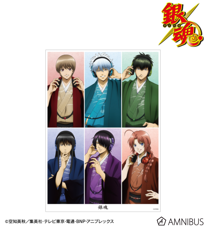 描き下ろし 集合 和装ヘッドフォンver. A3マットポスター
