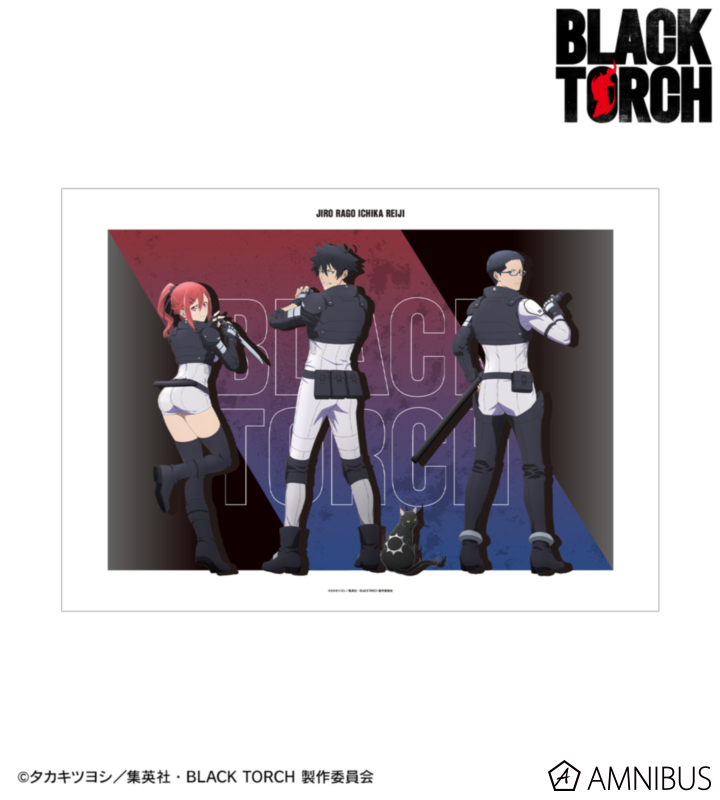 描き下ろし 我妻弐郎&羅睺&鬼子母神一華&桐原零司 戦う背中ver. A3マットポスター