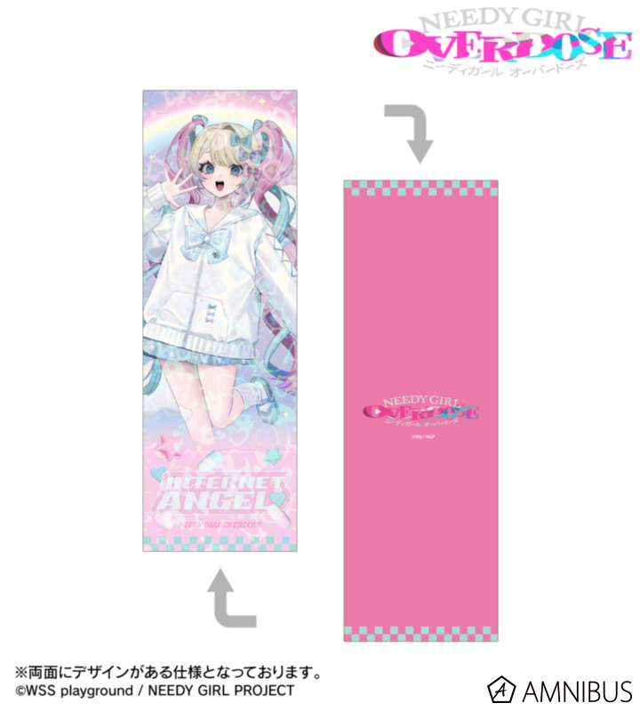 TRAVAS TOKYOコラボ べべさんイラスト 超てんちゃん ホログラムチケット風カード