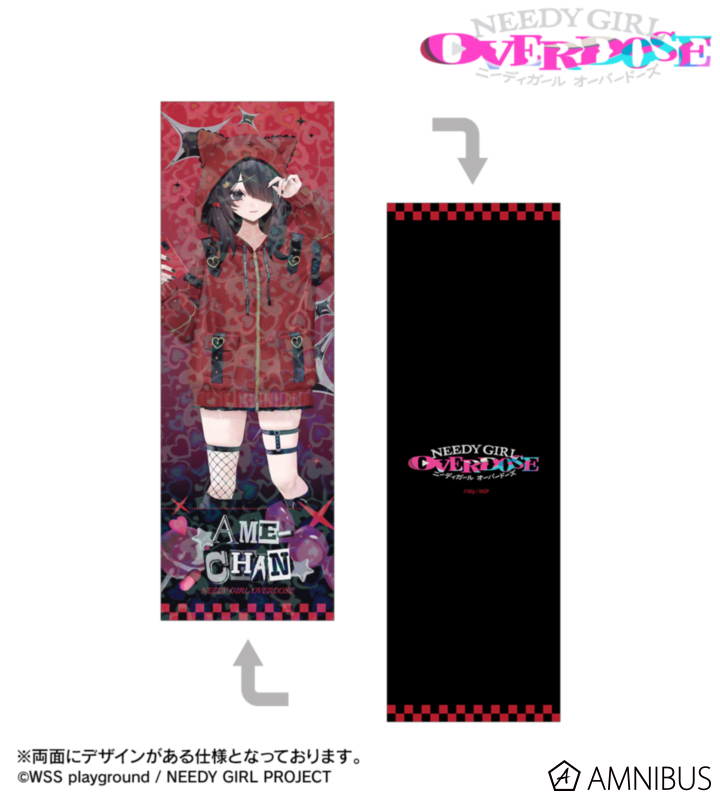 TRAVAS TOKYOコラボ べべさんイラスト あめちゃん ホログラムチケット風カード