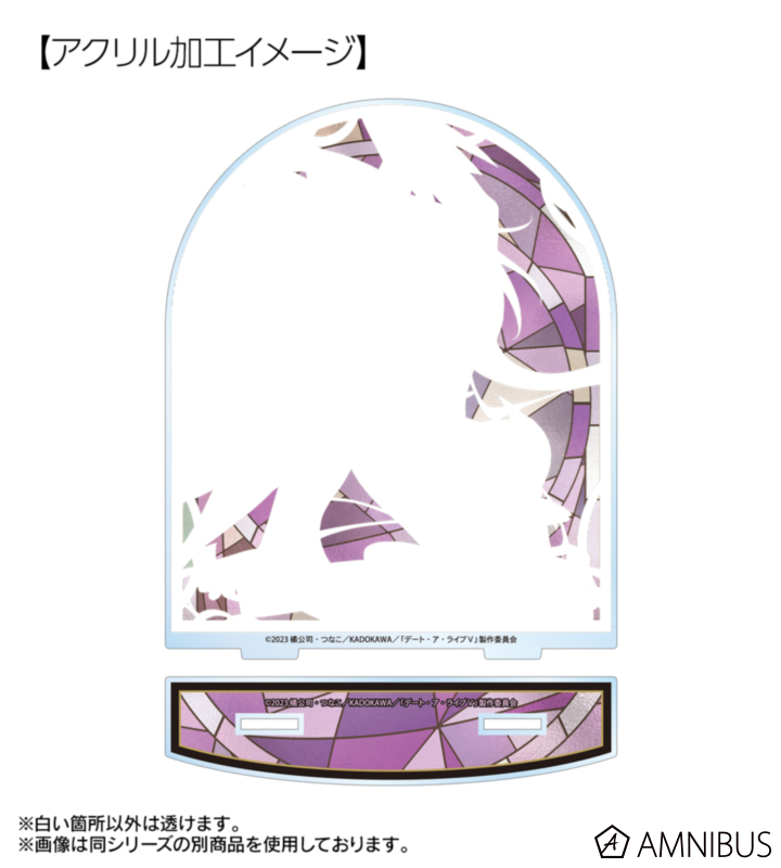 八舞耶倶矢 Aure Glass BIGアクリルスタンド｜AMNIBUS