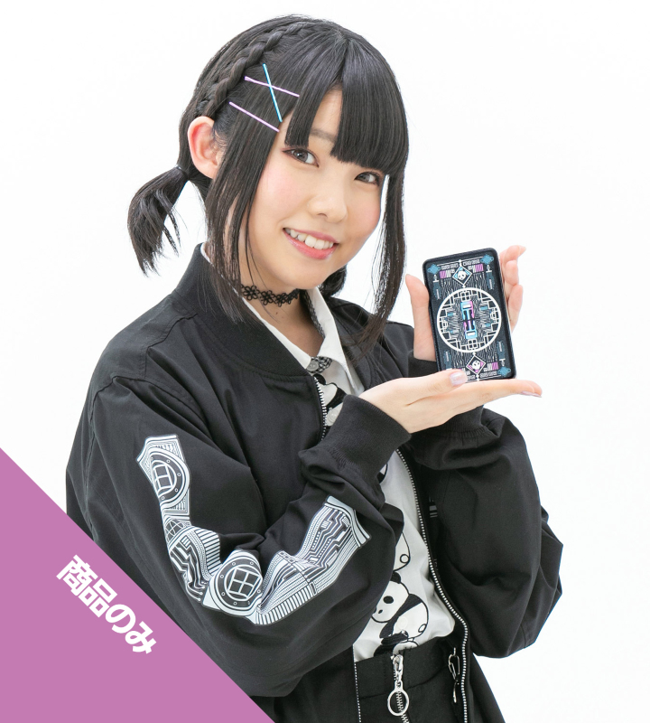 緋弾のアリア オリジナル モバイルバッテリー 非売品 レア Anker