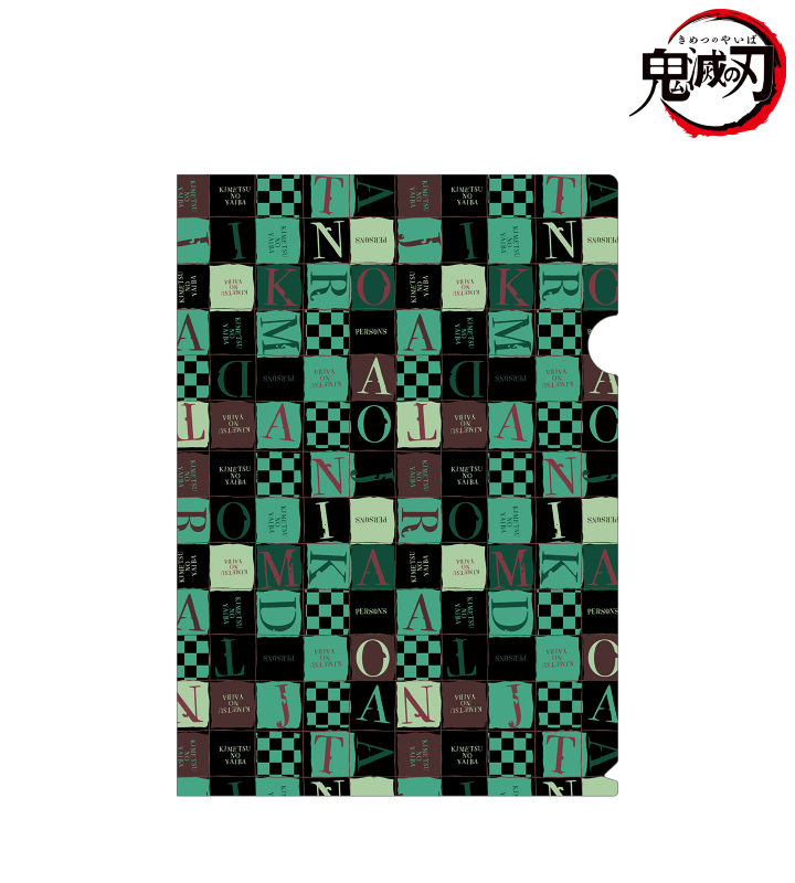 【未開封品】新品★鬼滅の刃【竈門炭治郎】あみあみ★特典★クリアファイル ゲーム『鬼滅の刃 ヒノカミ血風譚』“ufotable描き下ろし A4