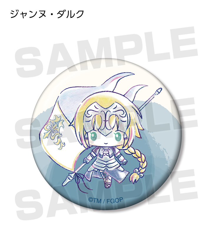 Fate ランサー 缶バッジ Ani-Art Fate/Grand Order -絶対魔獣戦線バビロニア- - トレーディング